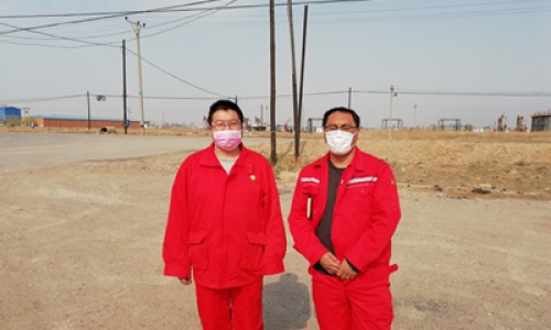 汤臣倍健的药管啥的专区_汤臣倍健有用吗专区_汤臣倍健主治与功能网