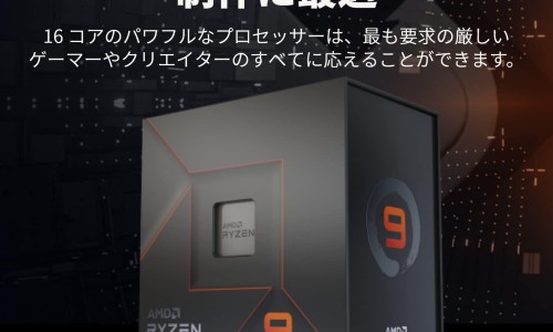 汤臣倍健药咋样-汤臣倍健的药管啥的专区_汤臣倍健有用吗专区_汤臣倍健主治与功能网