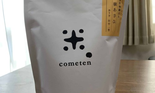 汤臣倍健的作用-汤臣倍健的药管啥的专区_汤臣倍健有用吗专区_汤臣倍健主治与功能网